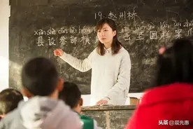 两千多名乡村教师竞争几十个名额，这样的教师遴选未免太残酷图片