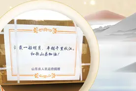 全球战“疫”当前 这场“环球诗词大会”好暖心！图片