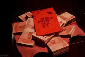 订婚收到18.8W彩礼，父母没要一分钱，我是这么处理的图片