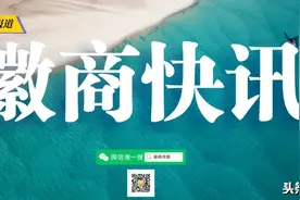 合肥一家公司的“黑科技”：9毫升血液，就可“预知”患癌风险图片
