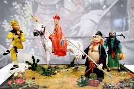 西游记里面，无辜遭殃的五个妖精图片