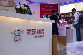 顺丰快递和京东快递有什么不同？这个比喻很贴切，也很有意思图片