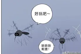 漫画：夏天里的蚊子图片