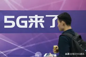 全球5G地图亚洲篇：中日韩领先的背后，一批国家正疯狂追赶图片