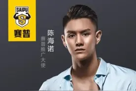 拥抱朝阳行业，成为健身教练——快来做我的校友吧图片