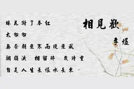 月黑风高的后半夜，能让一个年轻人痛不能眠的，除了失恋，大约就只有急性心肌梗死了图片