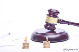 为还债以身相许，钱还用还吗？法院这样判图片