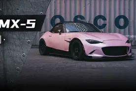 VTEC塞进魂动的外壳，这辆马自达MX-5能发出“冠军的声音”图片