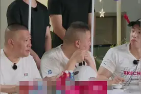 羞愧难当！35岁岳云鹏被师父郭德纲吐槽脚臭，可排德云社第一名图片