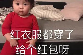 新年表情包安排啦图片