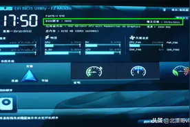 UEFI启动是什么东东？到底干啥用？图片