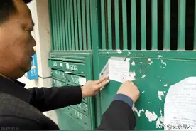 福建小伙打工还债认了个“姐姐”，管吃管住还给生活费，“不是亲人胜似亲人”图片