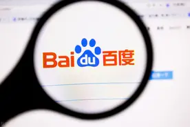 快讯！百度申请注册“度娘”商标图片