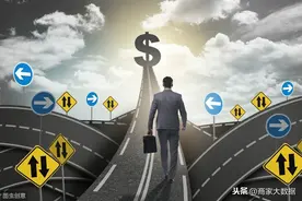 做事必有谋划，做人必知变化，人生目标贵在计划图片
