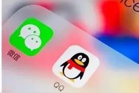 QQ为了不让你忘记它，使尽浑身解数，你看到它的努力了吗？图片