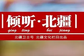 倾听·北疆 | 一名上等兵的留队申请图片