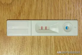 战疫情，少出门，产检怎么办？医生帮你解答孕期常见的30个问题图片
