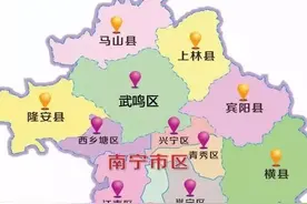 广西14个地级市都有哪些简称、别称图片