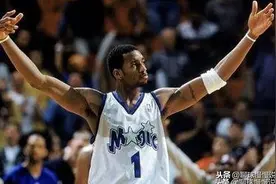 最初的NBA记忆，打球最飘逸的T-MAC职业生涯最经典五大表现图片