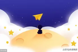 英文伴读 | I dreamed big dreams（附朗读音频）图片