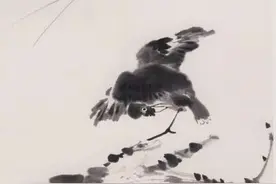 范曾 仿八大山人作品，你觉得如何？图片