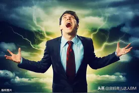 职场中遇见猪队友该怎么办？学会发脾气才叫情商高图片