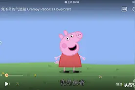 福音，杜绝小孩在iPhone或者iPad上搞破坏图片