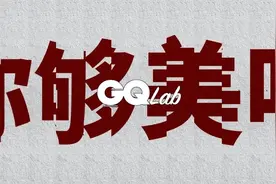 长得不好看的人，人生会有多艰难？图片