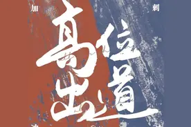 网曝《青春有你》前九名单！C位之争，是你心中的成团名单吗？图片
