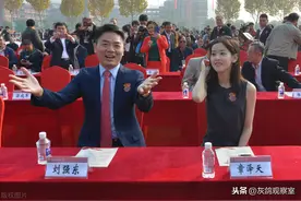 为做官放弃清华，却因被降级弃政从商，如今坐拥200亿身家图片