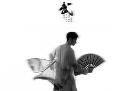 对于太极拳的练法中，虚足转身与实足转身的争议，到此可以结束了图片