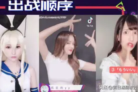 一篇文章让您看懂什么是Tiktok图片
