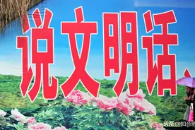 至此，安徽“全国文明城市”，达到19个，你的家乡上榜了吗？图片