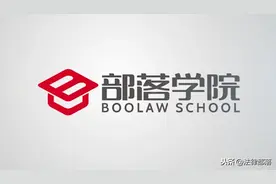 北大法学教授陈永生详尽总结冤案发生规律！图片