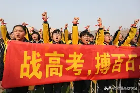 衡水中学优秀班主任：考试时如何检查，才能不丢分？3个技巧图片