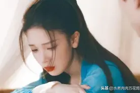 《少女大人》女主陈瑶综艺被嘲“茶”味重，乔欣翻白眼挡都挡不住图片