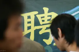 全部有编！湖北各地事业单位招聘，共499人！（附岗位表）图片