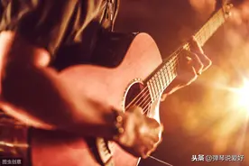 吉他独奏水平提升快，选什么样的曲子弹最好，好文必藏图片