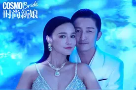 邹市明夫妻海边拍写真，背式拥抱秀恩爱，冉莹颖“3D”身材超抢镜图片