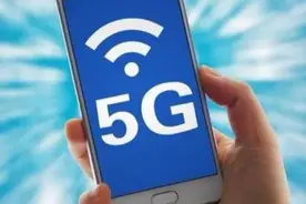  5G“先发”应用，行业短信市场迎来变革图片