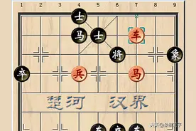 象棋全国赛用马神作，西北王高吊马击破小霸王，胡荣华杨官璘对手图片