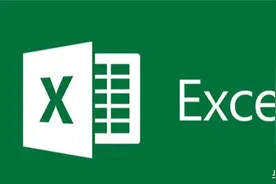 EXCEL表格打印那些事，你知道多少呢？（三）——分页打印图片