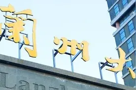 兰州大学2020年硕士研究生招生复试分数线图片