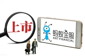 关于金融科技的争论（上）图片