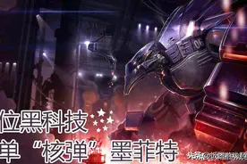 英雄联盟：排位黑科技，中单熔岩巨兽打法详细攻略图片