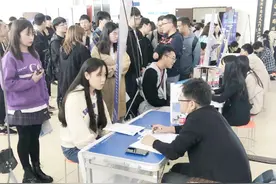 江浙企业"组团"来陕西，直奔这所高校"抢人才"，提供近千余优质岗位！图片