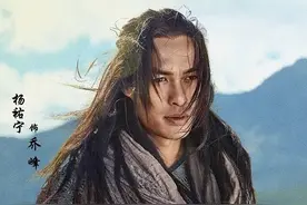 2020版《天龙》角色图鉴：主角选择乏善可陈，配角反而更加抢眼图片
