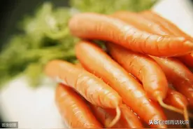 胡萝卜存放很容易失去水分？关于胡萝卜你不得不知道的三点知识图片