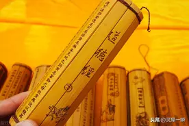 上善真的若水吗，水真利万物而不争吗，老子《道德经》误民两千年图片