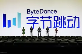 TikTok被迫暂缓在英国设立全球总部图片